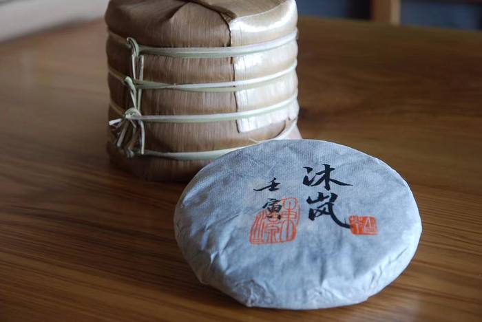 Wild White Pu'erh cakes